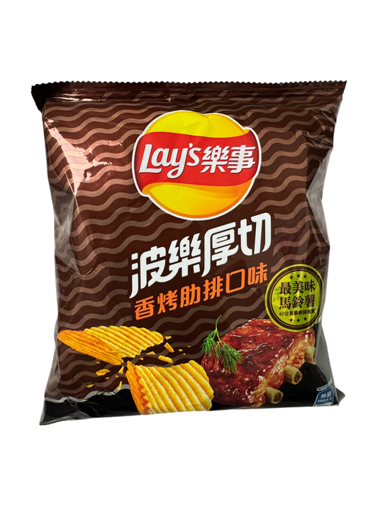 Lays Pole Roasted Ribs Flavor - 2.47 oz