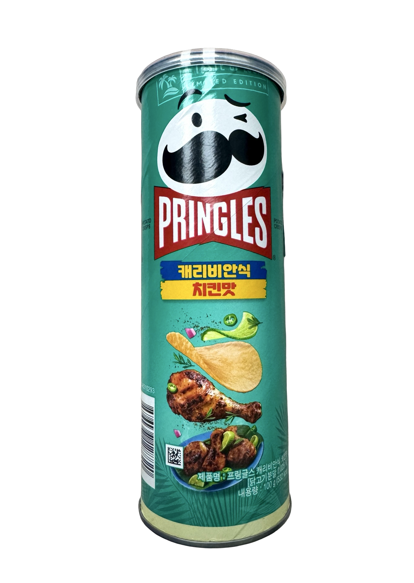 Pringles Carribean Spiced Chicken