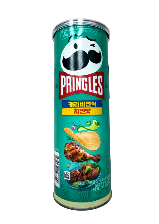 Pringles Carribean Spiced Chicken