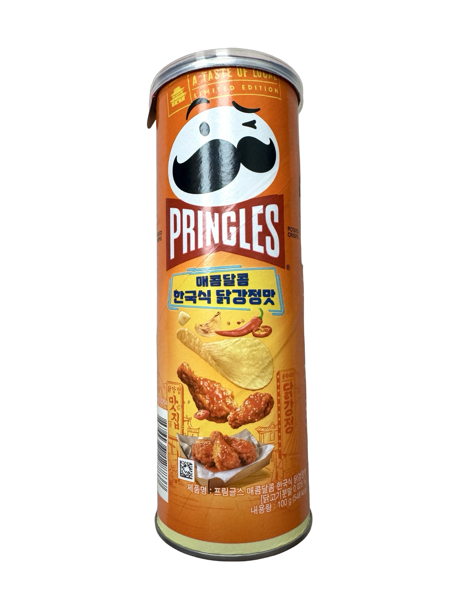 Pringles Sweet & Spicy Korean Fried Chicken / Korean-Style Dakgangjeong Flavor