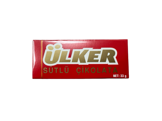 Ulker Sutlu Cikolata - Net Wt. 2.12 oz